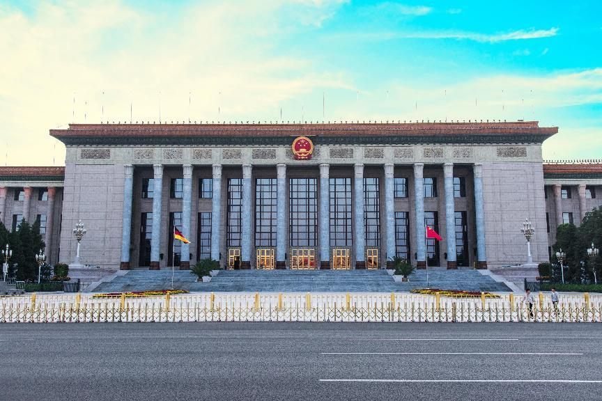 人民大会堂